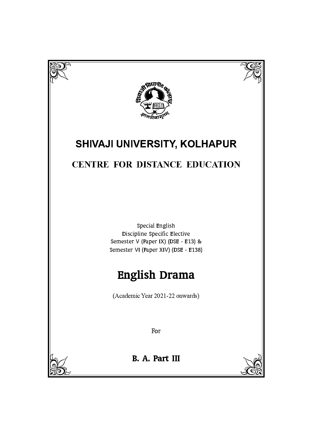 distance education shivaji university kolhapur hall ticket