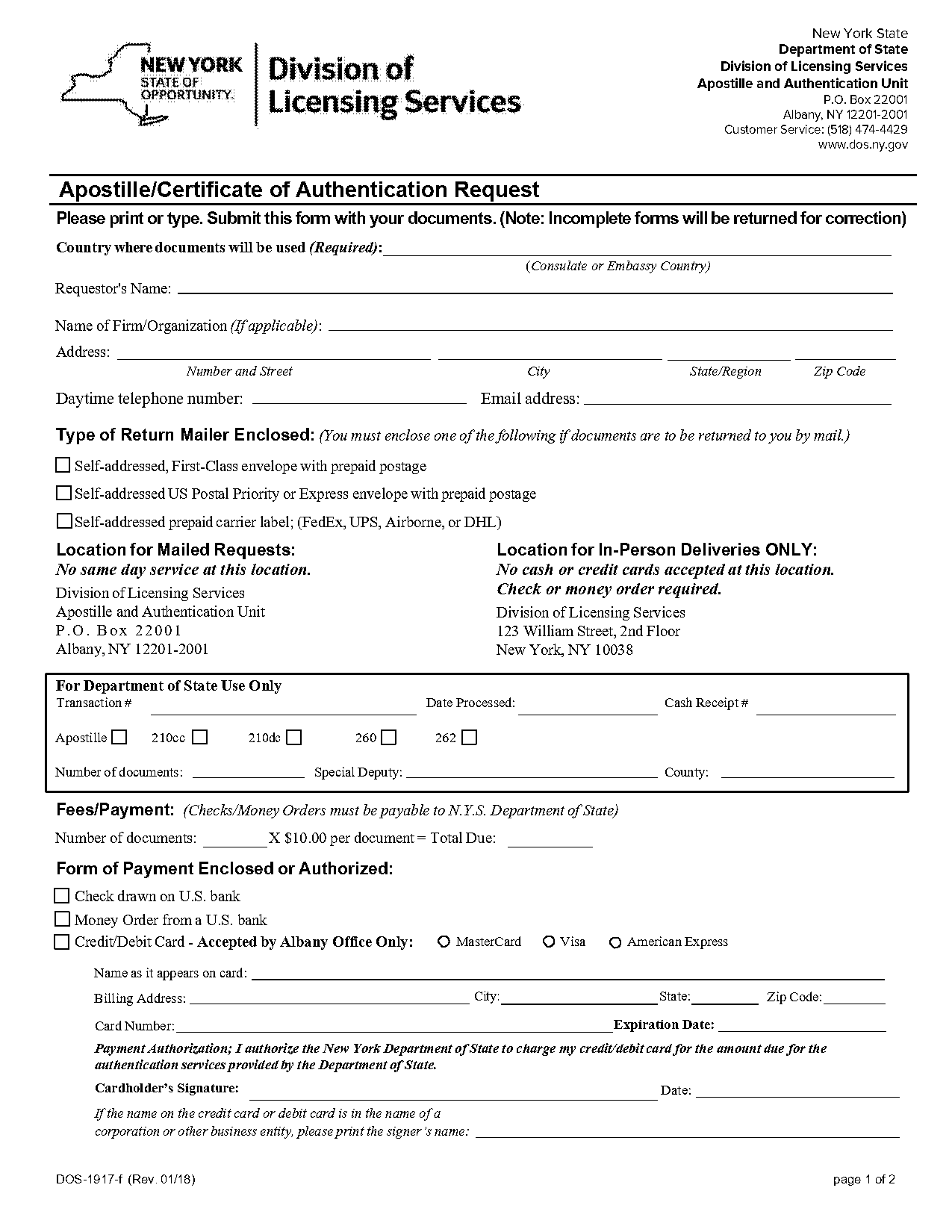 how long is apostille valid for