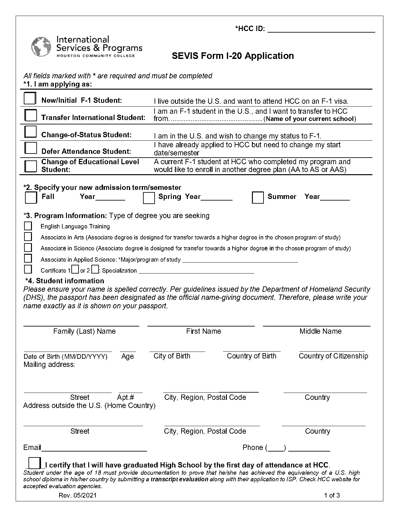 hcc degree seeking change form