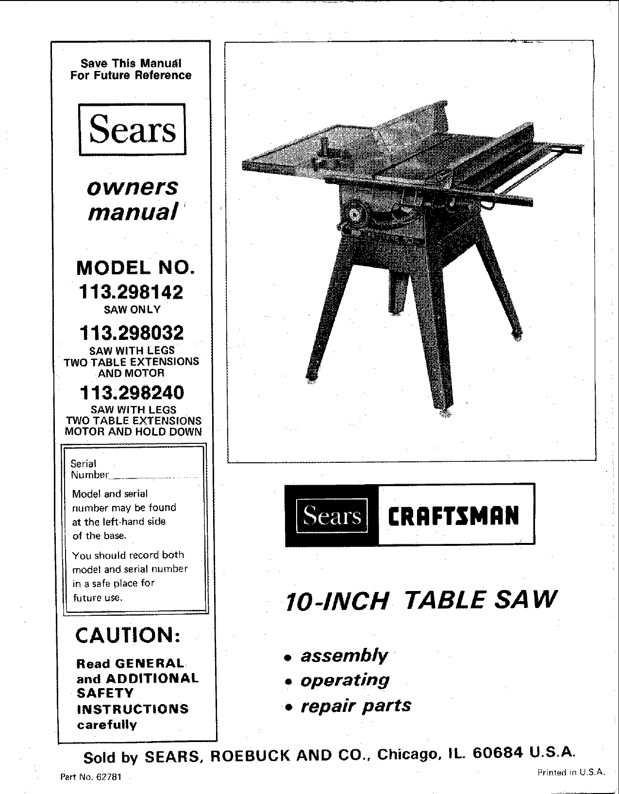 craftsman table saw adjustment wheel came undone