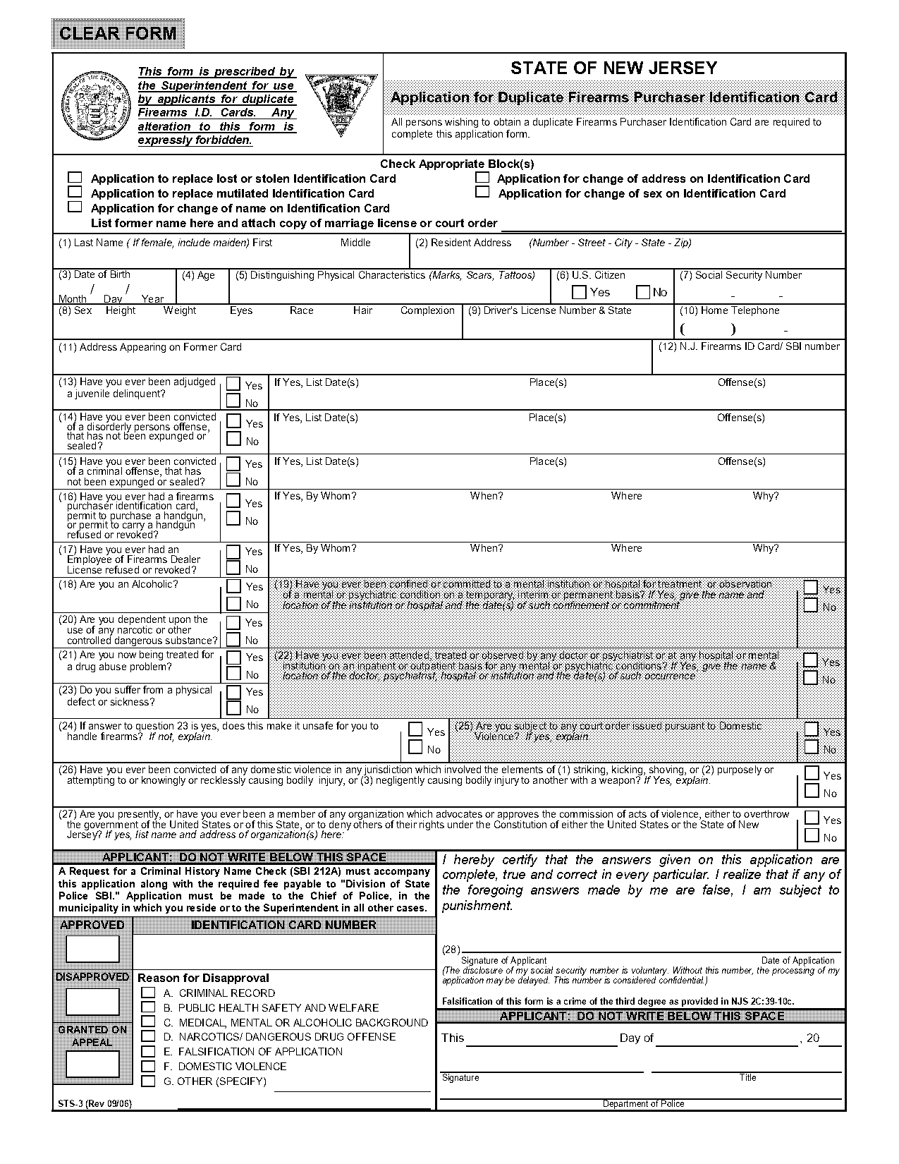 sbi date of birth change application