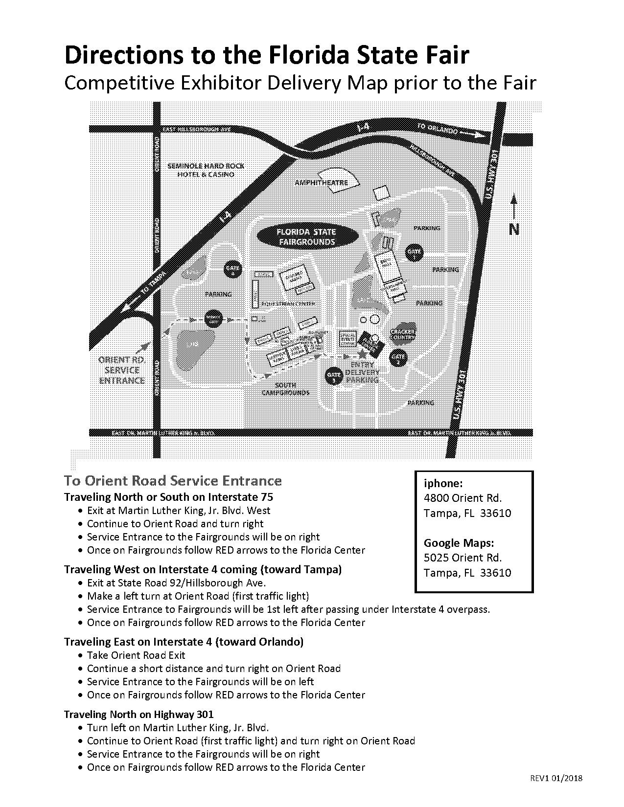 directions to the state fairgrounds