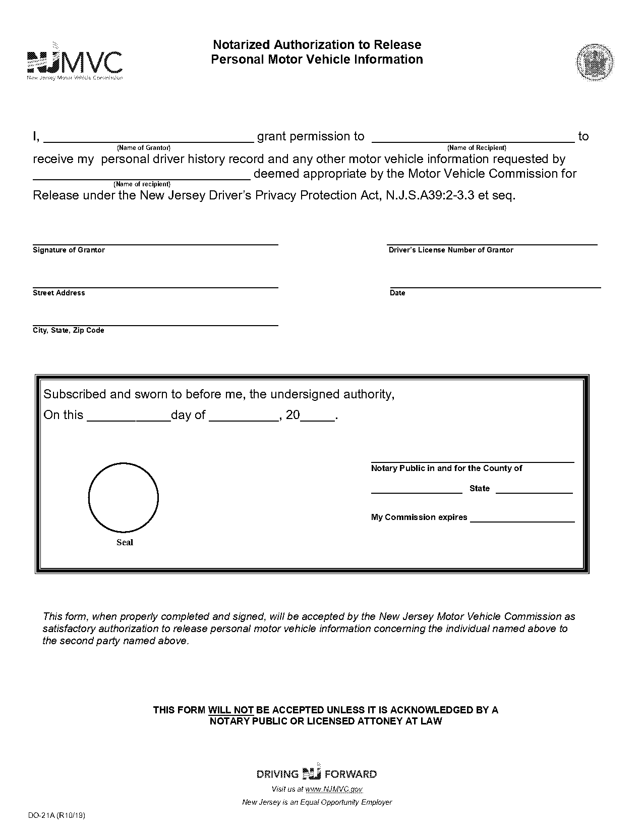 sample consent form release personal information