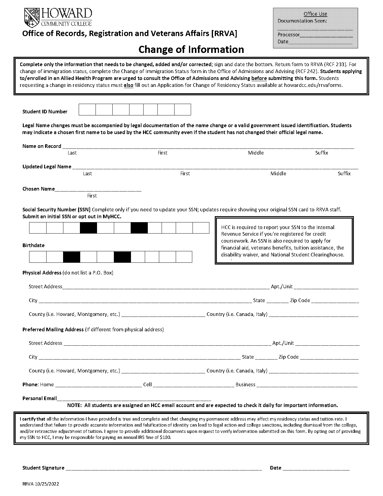 hcc degree seeking change form