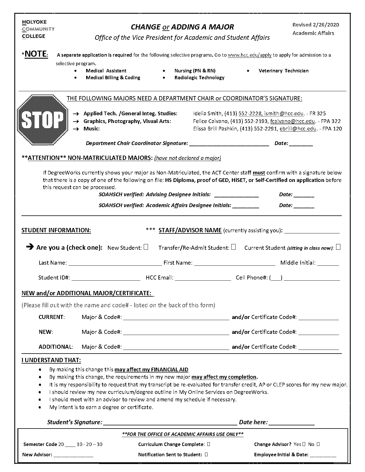 hcc degree seeking change form