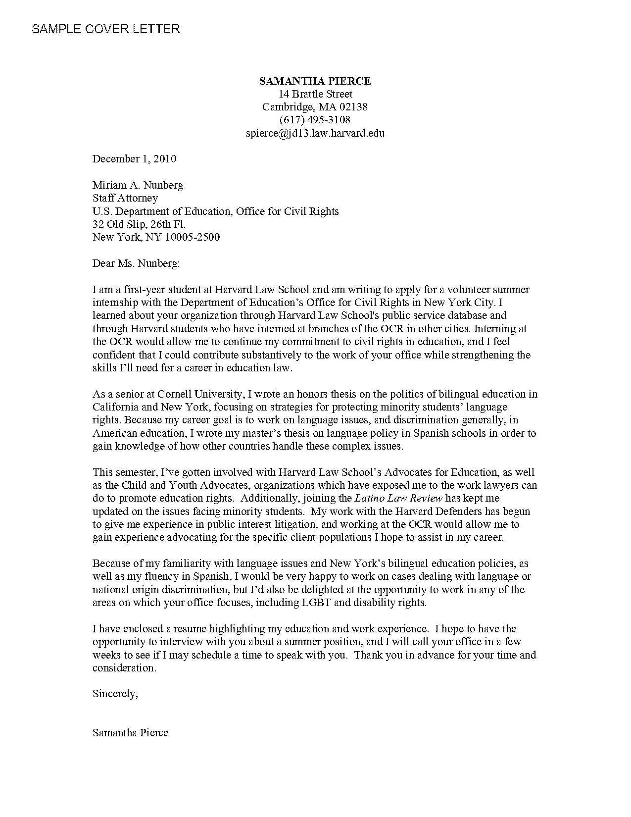 cover letter for an internship sample