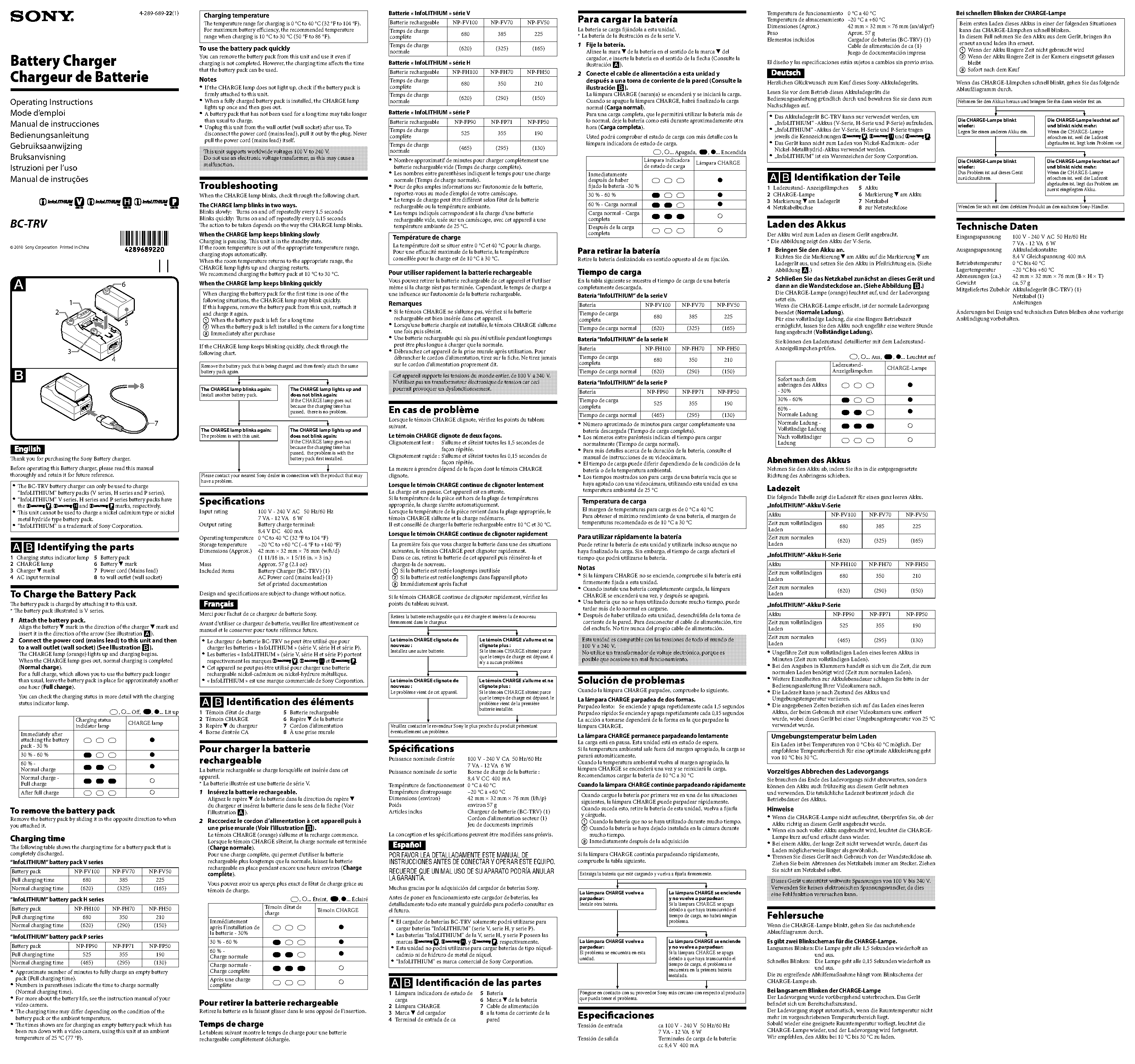 sony bc trv manual