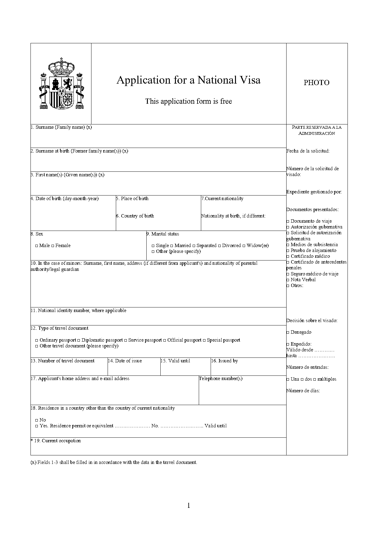 tourist entry requirements spain