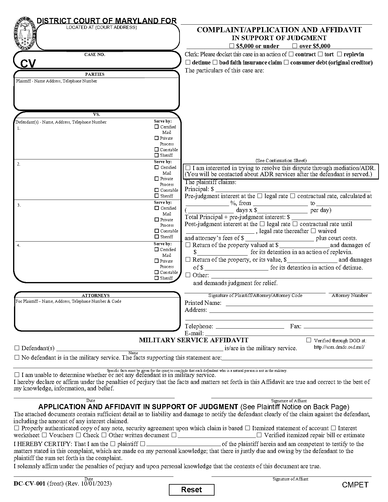 american cv format pdf for application