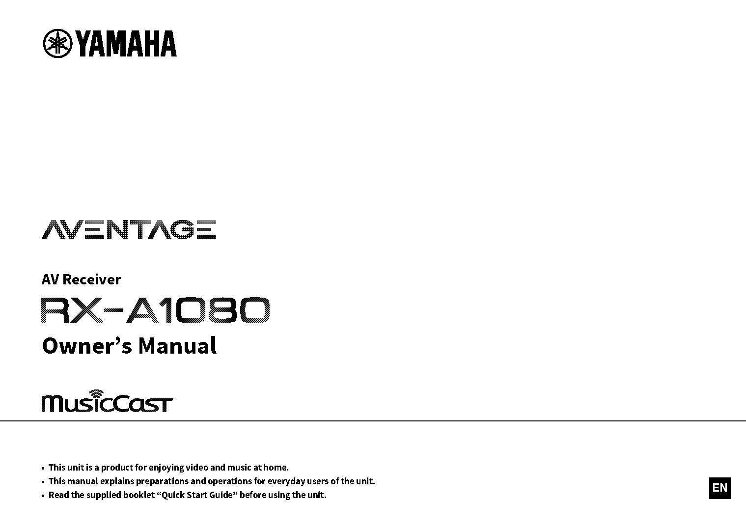 network update on yamaha receiver