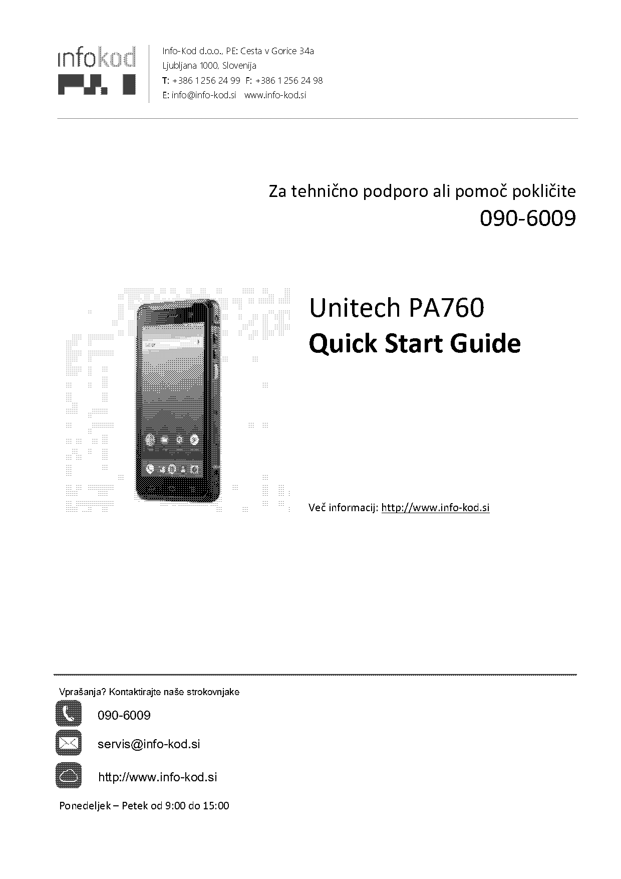 unitech quick start guide